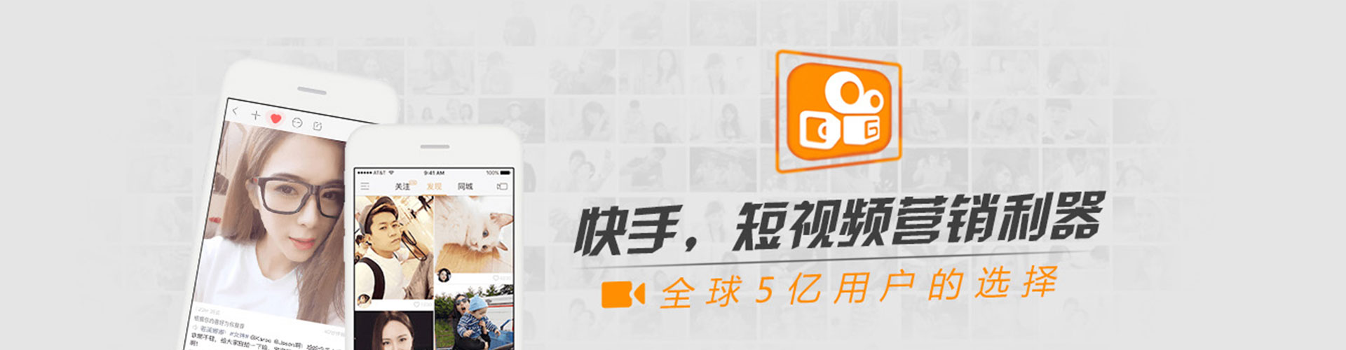 六合sem优化师